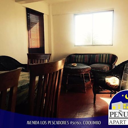 Apart Hotel Penuelas 科金博 外观 照片